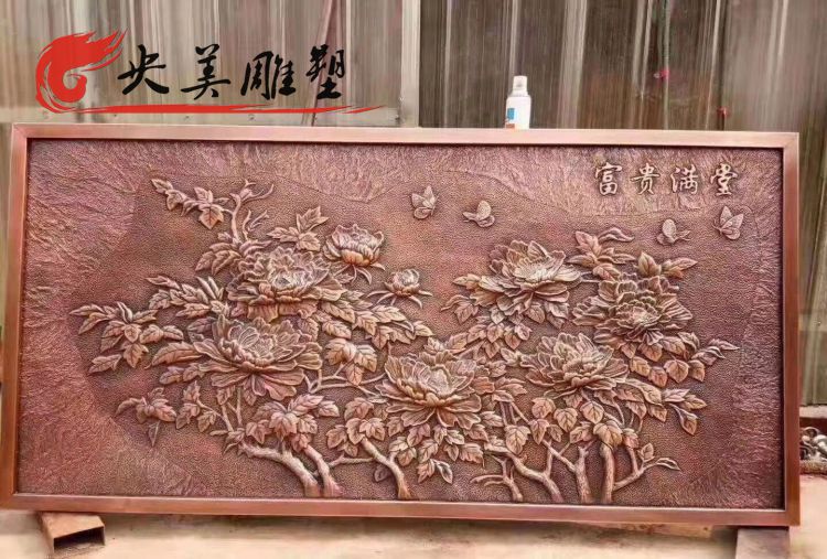 庭院裝飾純銅浮雕壁畫雕塑圖片 庭院裝飾純銅浮雕壁畫雕塑圖片