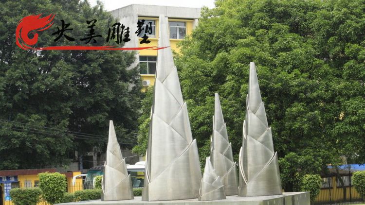 廣場不銹鋼竹筍雕塑圖片 廣場不銹鋼竹筍雕塑圖片