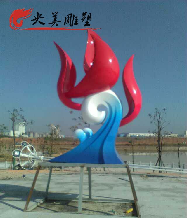 公園廣場不銹鋼抽象烤漆火苗雕塑圖片 公園廣場不銹鋼抽象烤漆火苗雕塑圖片