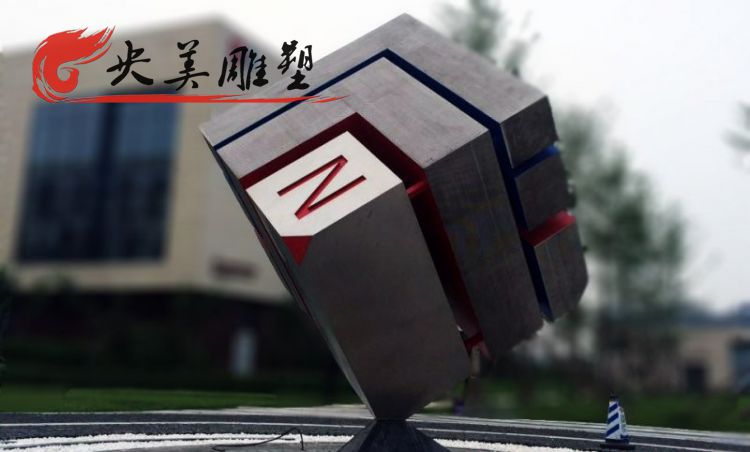 廣場(chǎng)擺放大型不銹鋼拼接抽象魔方雕塑圖片 廣場(chǎng)擺放大型不銹鋼拼接抽象魔方雕塑圖片