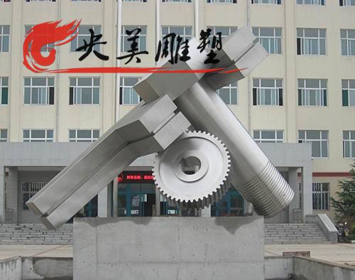 廣場(chǎng)擺放不銹鋼螺絲雕塑圖片 廣場(chǎng)擺放不銹鋼螺絲雕塑圖片