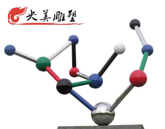 學校不銹鋼抽象圓球DNA原子雕塑圖片 學校不銹鋼抽象圓球DNA原子雕塑圖片