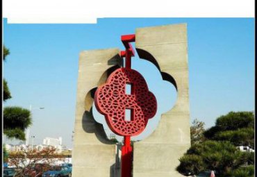 廣場(chǎng)不銹鋼鏤空抽象玉佩雕塑