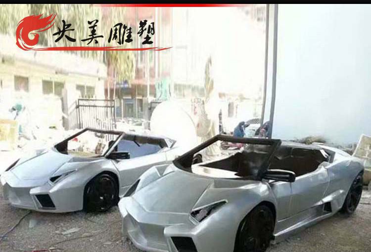 游樂場裝飾不銹鋼車模型雕塑圖片 游樂場裝飾不銹鋼車模型雕塑圖片