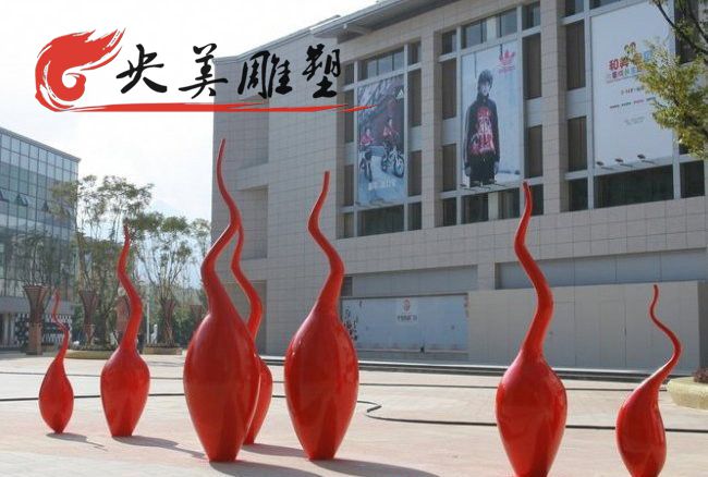 廣場戶外擺放不銹鋼蝌蚪雕塑圖片 廣場戶外擺放不銹鋼蝌蚪雕塑圖片