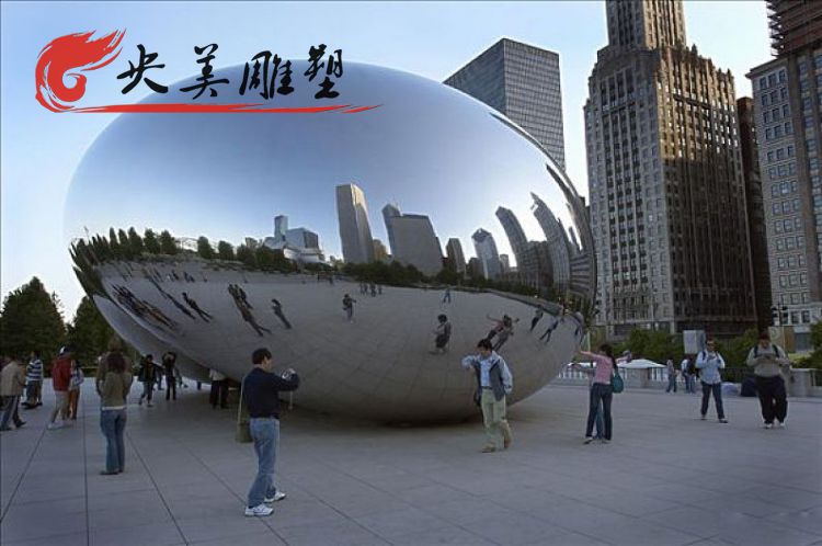 廣場擺放大型不銹鋼鏡面圓球雕塑圖片 廣場擺放大型不銹鋼鏡面圓球雕塑圖片