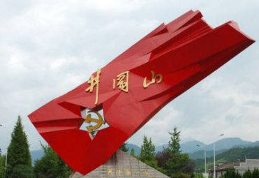 景區廣場擺放大型不銹鋼抽象黨旗雕塑
