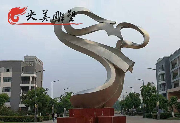 戶外廣場不銹鋼抽象升華雕塑圖片 戶外廣場不銹鋼抽象升華雕塑圖片