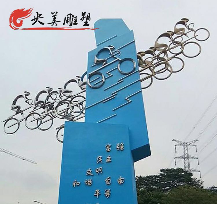 廣場(chǎng)不銹鋼抽象賽車運(yùn)動(dòng)人物雕塑圖片 廣場(chǎng)不銹鋼抽象賽車運(yùn)動(dòng)人物雕塑圖片