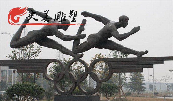公園擺放抽象奧運沖刺運動人物銅雕圖片 公園擺放抽象奧運沖刺運動人物銅雕圖片