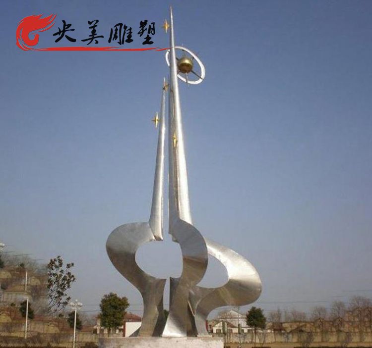 廣場不銹鋼抽象科技指環雕塑圖片 廣場不銹鋼抽象科技指環雕塑圖片