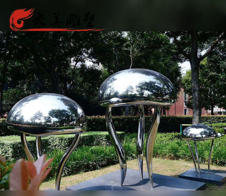 公園不銹鋼鏡面水母雕塑圖片 公園不銹鋼鏡面水母雕塑圖片