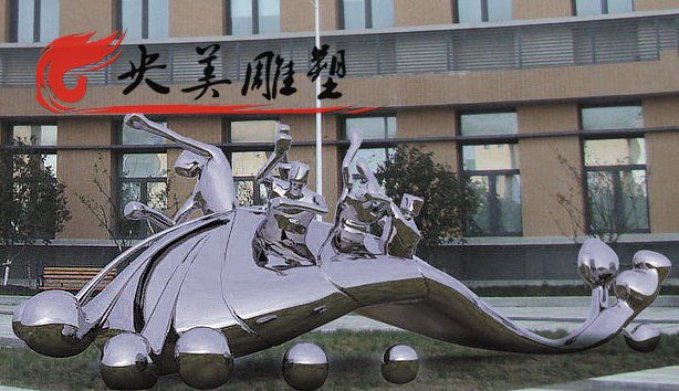 廣場不銹鋼抽象奮斗人物雕塑圖片 廣場不銹鋼抽象奮斗人物雕塑圖片