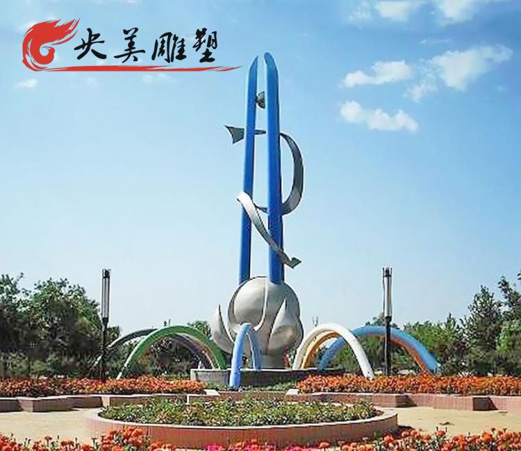 景區公園擺放不銹鋼抽象藝術景觀雕塑圖片 景區公園擺放不銹鋼抽象藝術景觀雕塑圖片