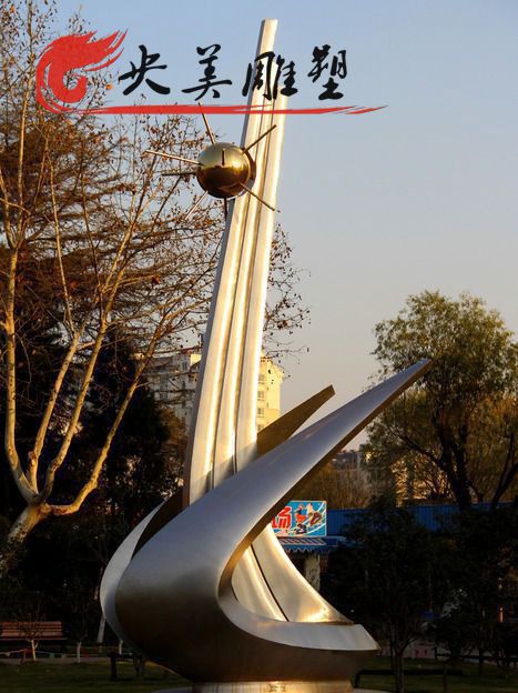 廣場不銹鋼抽象朝陽景觀雕塑圖片 廣場不銹鋼抽象朝陽景觀雕塑圖片