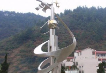 不銹鋼校園抽象學海無涯雕塑