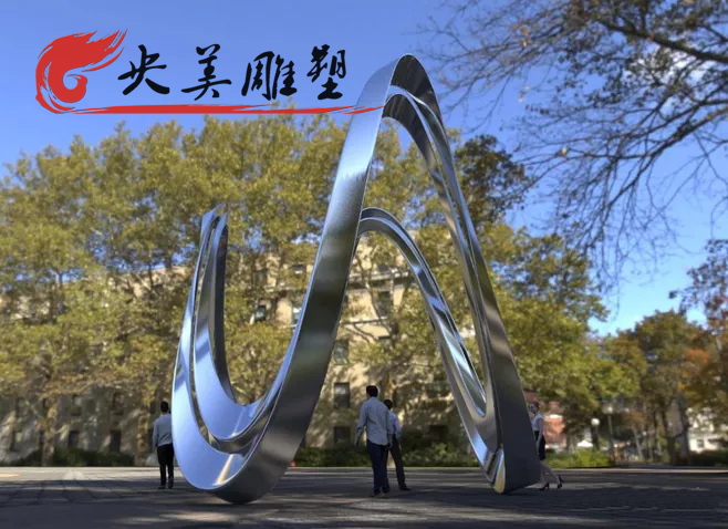 廣場擺放不銹鋼抽象景觀雕塑圖片 廣場擺放不銹鋼抽象景觀雕塑圖片