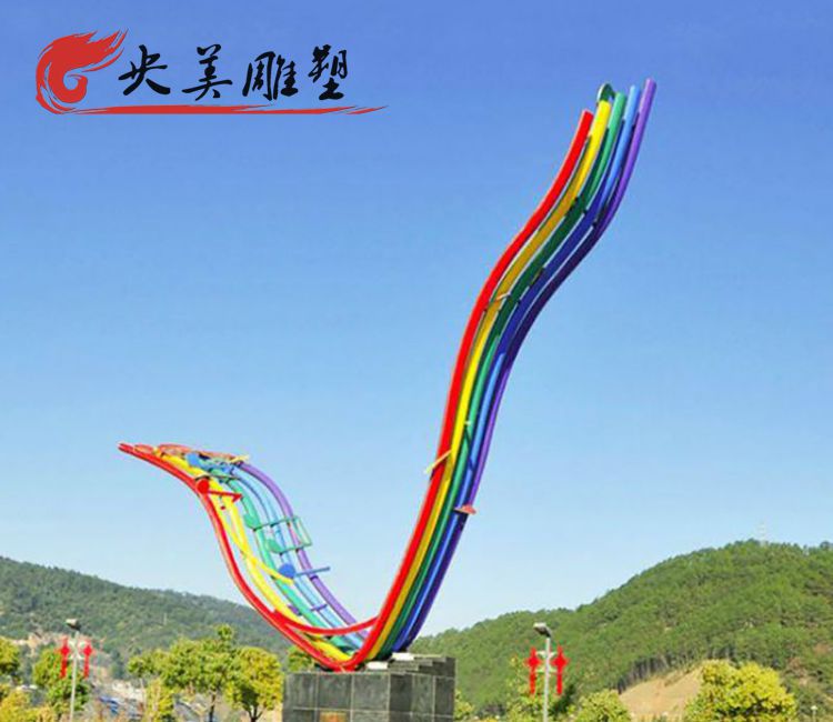 景區擺放不銹鋼抽象彩虹音符雕塑圖片 景區擺放不銹鋼抽象彩虹音符雕塑圖片