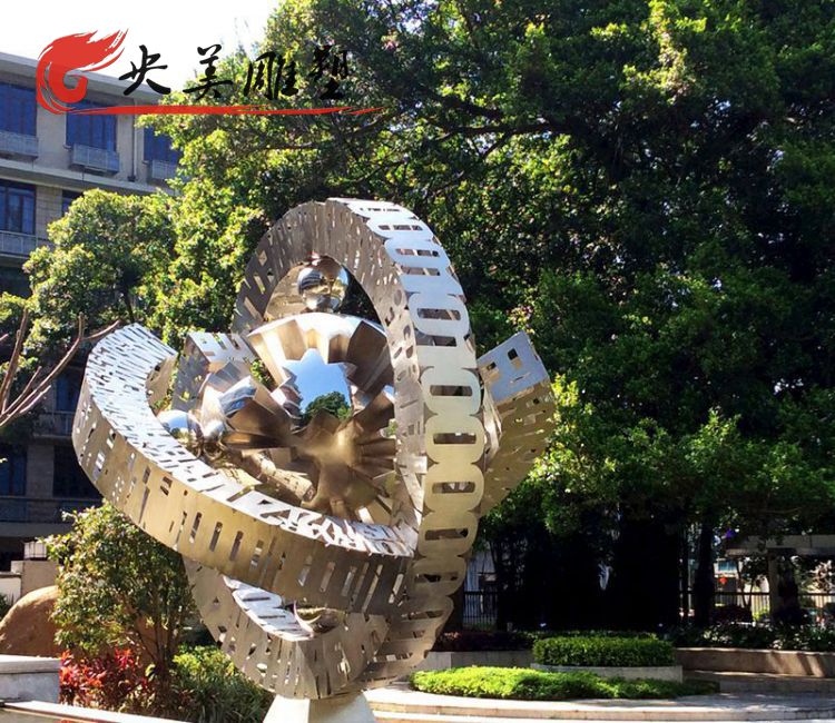 公園擺放不銹鋼抽象鏤空數(shù)字雕塑圖片 公園擺放不銹鋼抽象鏤空數(shù)字雕塑圖片