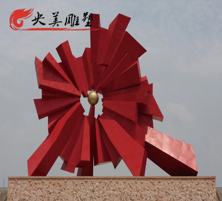 廣場擺放不銹鋼抽象標(biāo)志景觀雕塑 圖片 廣場擺放不銹鋼抽象標(biāo)志景觀雕塑 圖片