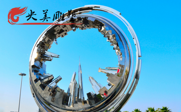 不銹鋼城市倒影圓環廣場景觀雕塑圖片 不銹鋼城市倒影圓環廣場景觀雕塑圖片