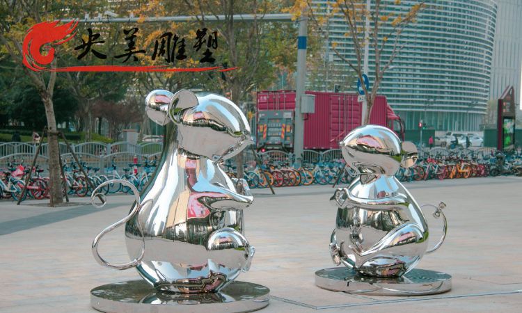 廣場街道擺放不銹鋼抽象鏡面老鼠雕塑圖片 廣場街道擺放不銹鋼抽象鏡面老鼠雕塑圖片