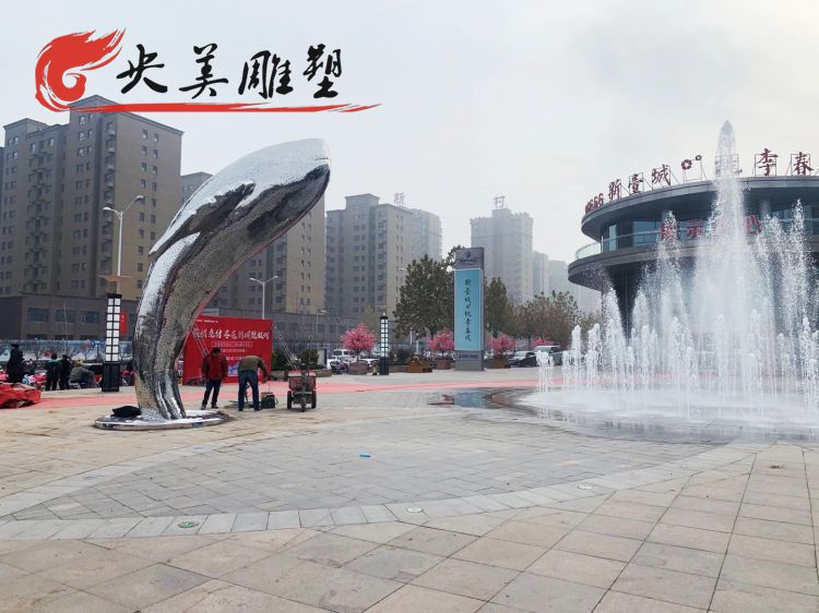 廣場不銹鋼大型鏡面鯨魚景觀雕塑圖片 廣場不銹鋼大型鏡面鯨魚景觀雕塑圖片