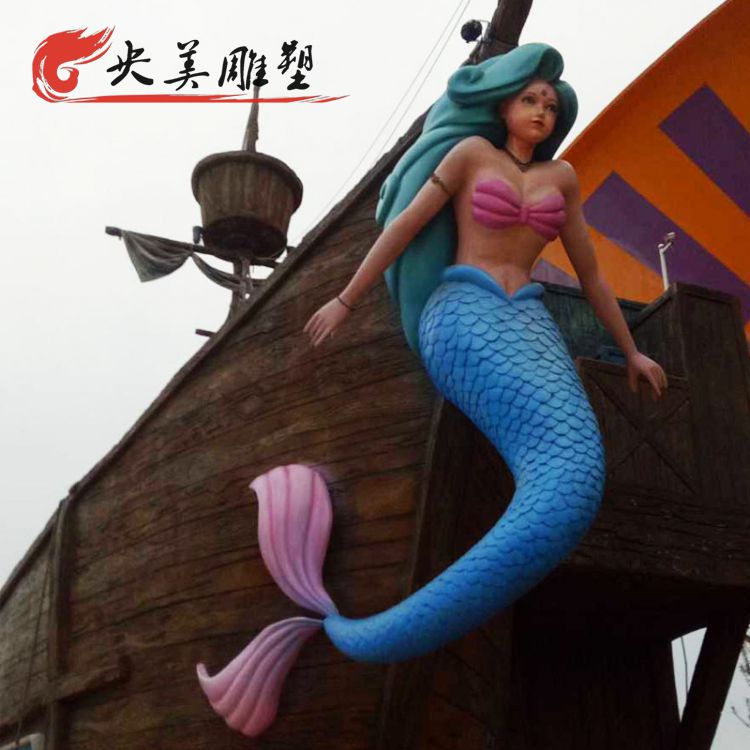 公園玻璃鋼創意美人魚裝飾擺件圖片 公園玻璃鋼創意美人魚裝飾擺件圖片