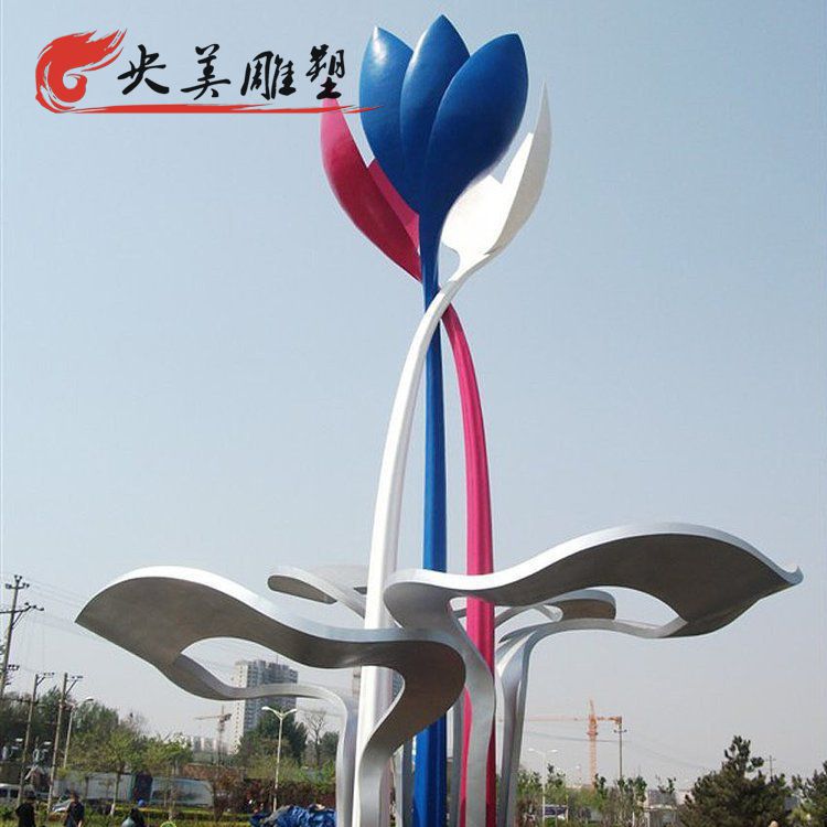 廣場擺放不銹鋼大型荷花景觀雕塑圖片 廣場擺放不銹鋼大型荷花景觀雕塑圖片