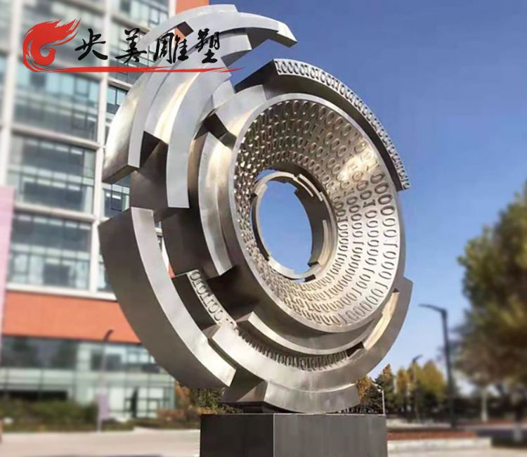 小區(qū)園林不銹鋼抽象圓環(huán)齒輪雕塑圖片 小區(qū)園林不銹鋼抽象圓環(huán)齒輪雕塑圖片