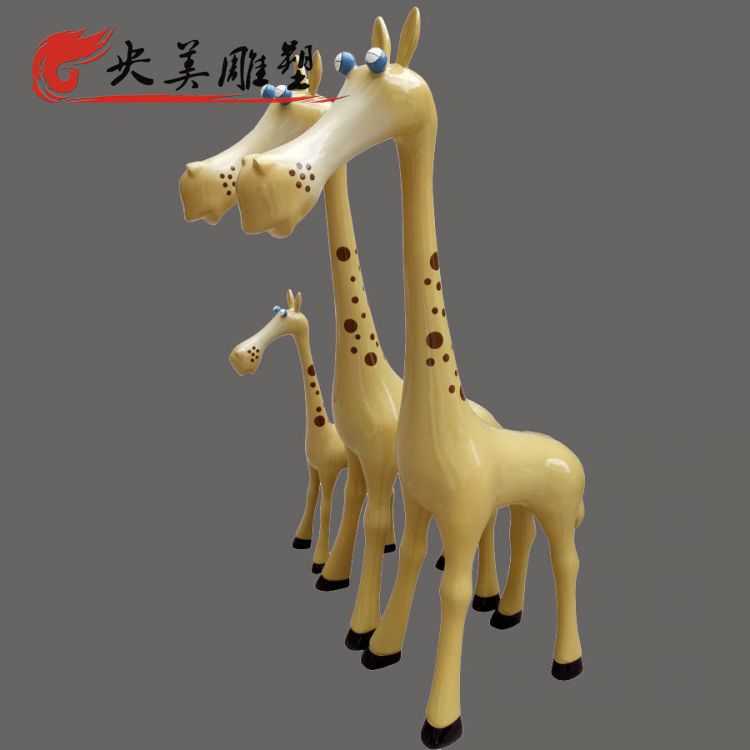玻璃鋼卡通園林動物裝飾擺件長頸鹿圖片 玻璃鋼卡通園林動物裝飾擺件長頸鹿圖片
