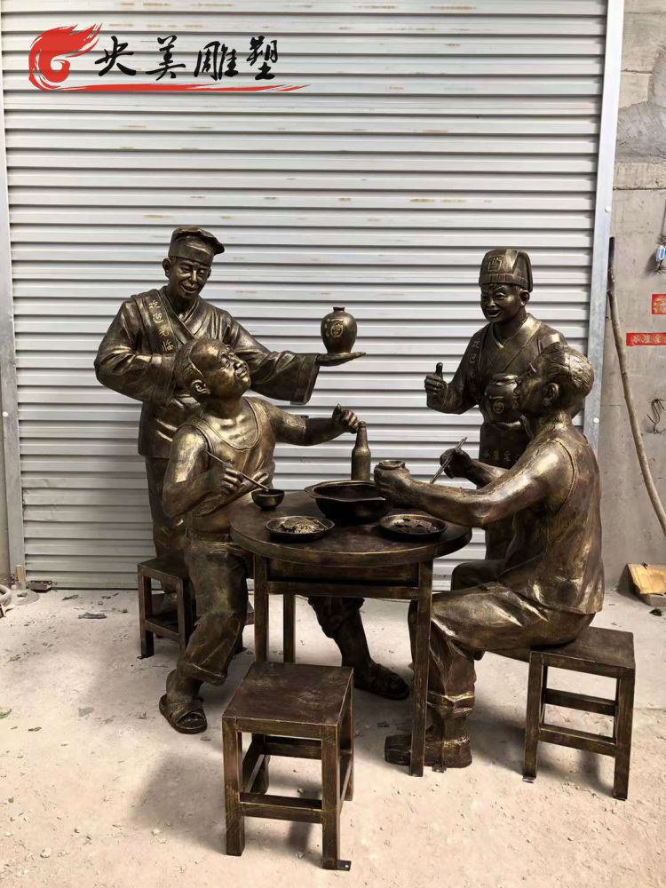 飯店玻璃鋼仿銅吃火鍋人物情景小品雕塑圖片 飯店玻璃鋼仿銅吃火鍋人物情景小品雕塑圖片