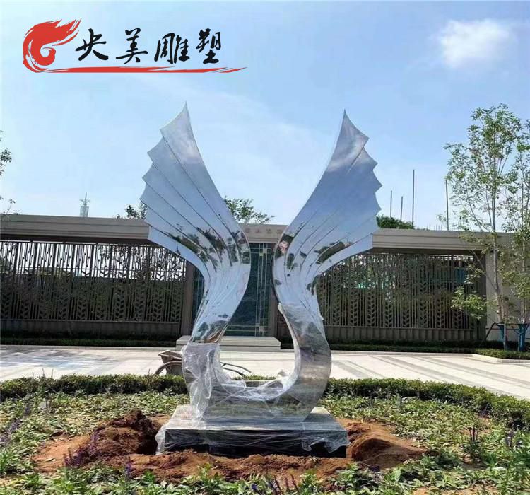 小區園林擺放不銹鋼抽象翅膀景觀雕塑圖片 小區園林擺放不銹鋼抽象翅膀景觀雕塑圖片