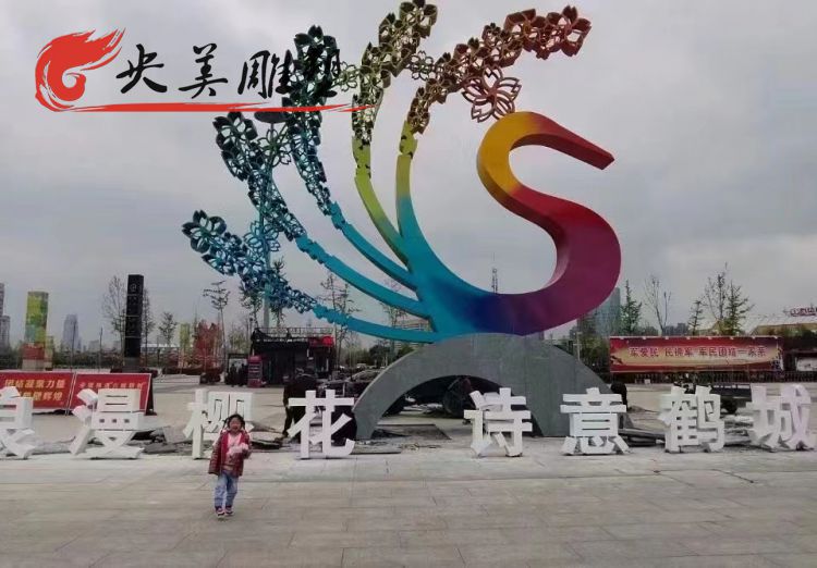 廣場擺放不銹鋼彩繪抽象鳳凰景觀標識雕塑圖片 廣場擺放不銹鋼彩繪抽象鳳凰景觀標識雕塑圖片