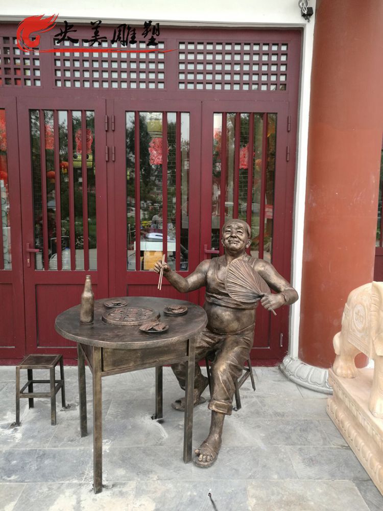 步行街?jǐn)[放玻璃鋼仿銅吃火鍋人物民俗小品雕塑圖片 步行街?jǐn)[放玻璃鋼仿銅吃火鍋人物民俗小品雕塑圖片