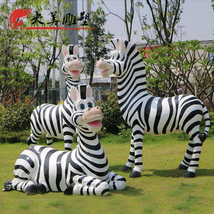 戶外草坪玻璃鋼動物景觀卡通斑馬雕塑圖片 戶外草坪玻璃鋼動物景觀卡通斑馬雕塑圖片
