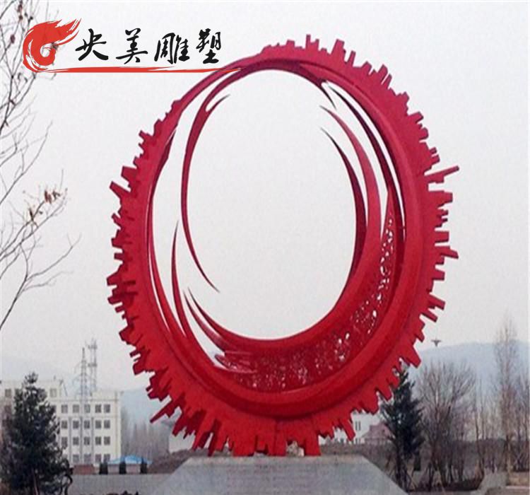 廣場創(chuàng)意不銹鋼城市倒影圓環(huán)景觀雕塑圖片 廣場創(chuàng)意不銹鋼城市倒影圓環(huán)景觀雕塑圖片