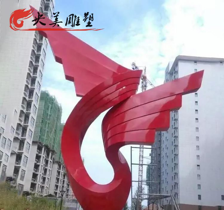 別墅小區(qū)玻璃鋼紅色抽象翅膀景觀雕塑圖片 別墅小區(qū)玻璃鋼紅色抽象翅膀景觀雕塑圖片