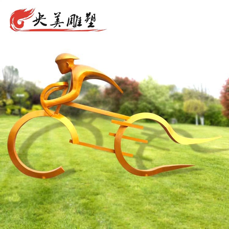 不銹鋼抽象騎車運動景觀雕塑學校公園擺件圖片 不銹鋼抽象騎車運動景觀雕塑學校公園擺件圖片