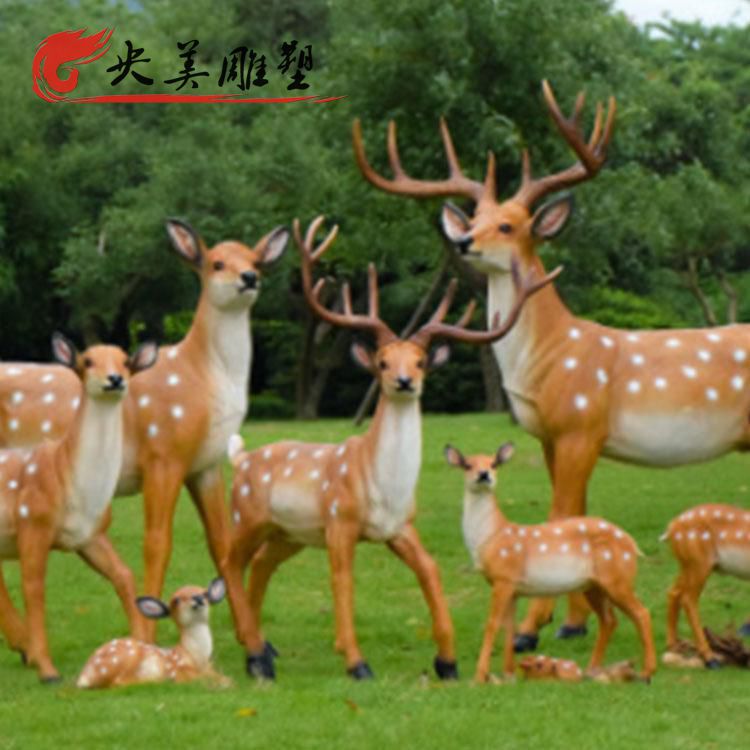草坪仿真動物玻璃鋼梅花鹿雕塑圖片 草坪仿真動物玻璃鋼梅花鹿雕塑圖片
