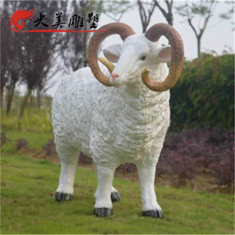 玻璃鋼仿真綿羊雕塑戶外草坪動物擺件圖片 玻璃鋼仿真綿羊雕塑戶外草坪動物擺件圖片