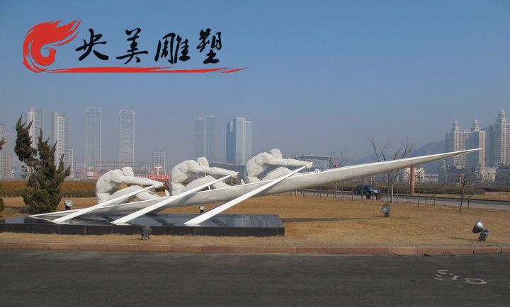 體育公園不銹鋼抽象皮劃艇運動員景觀雕塑圖片 體育公園不銹鋼抽象皮劃艇運動員景觀雕塑圖片