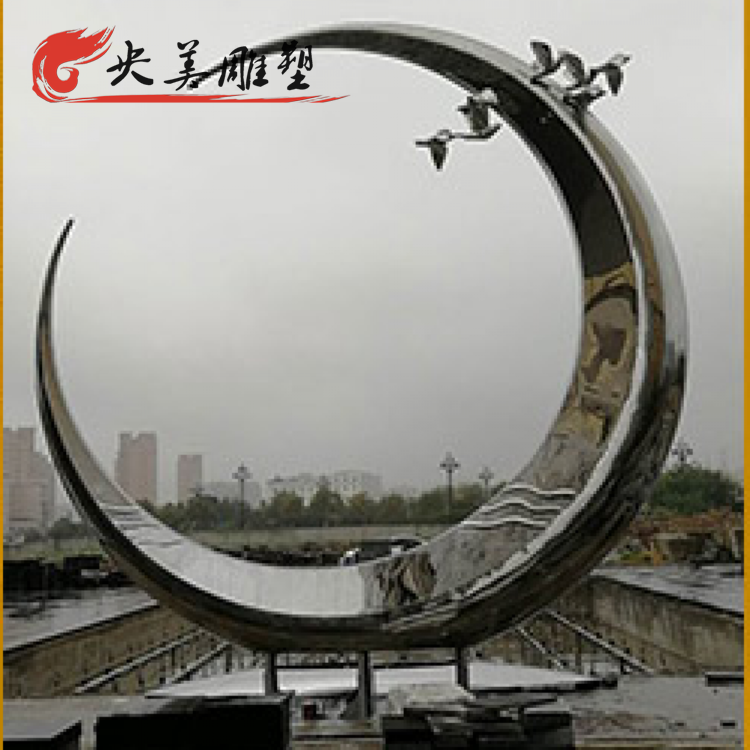 不銹鋼月亮造型水景裝飾景觀雕塑圖片 不銹鋼月亮造型水景裝飾景觀雕塑圖片