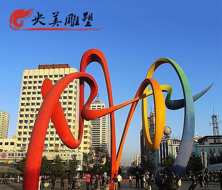 大型戶外廣場不銹鋼個性纏繞的彩帶雕塑圖片 大型戶外廣場不銹鋼個性纏繞的彩帶雕塑圖片