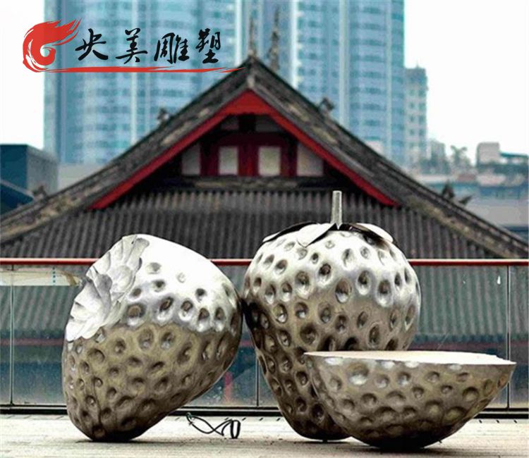 戶外不銹鋼創意景觀草莓裝飾擺件圖片 戶外不銹鋼創意景觀草莓裝飾擺件圖片