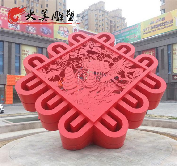 商場戶外大型不銹鋼紅色中國結(jié)雕塑圖片 商場戶外大型不銹鋼紅色中國結(jié)雕塑圖片