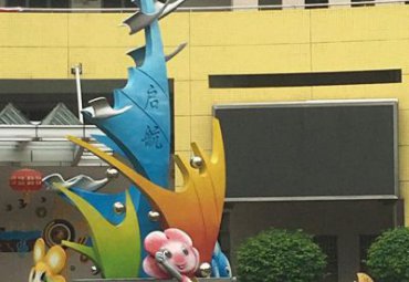 學校擺放不銹鋼啟航帆標識雕塑