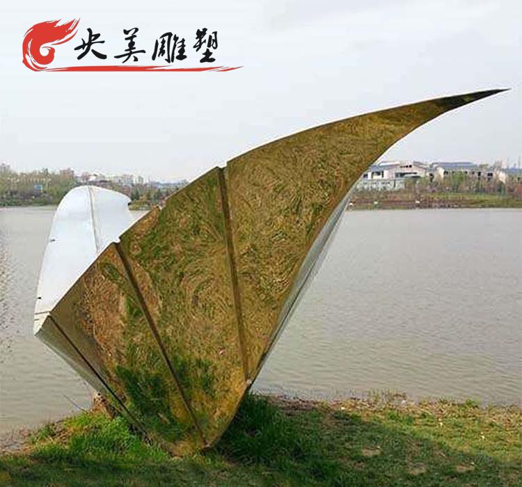 公園擺放不銹鋼抽象船雕塑圖片 公園擺放不銹鋼抽象船雕塑圖片