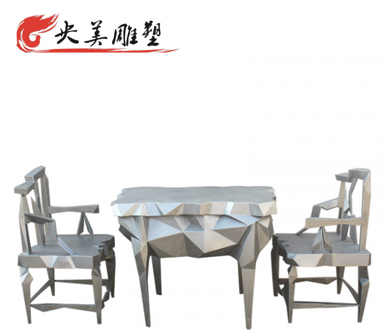 不銹鋼創(chuàng)意鍛造方形桌椅擺件圖片 不銹鋼創(chuàng)意鍛造方形桌椅擺件圖片