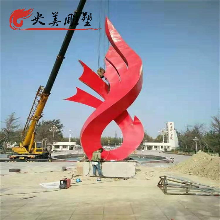 抽象不銹鋼翅膀景觀雕塑廣場落地擺件圖片 抽象不銹鋼翅膀景觀雕塑廣場落地擺件圖片
